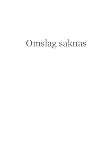 Oss Bröder Emellan