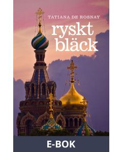 Ryskt bläck, E-bok