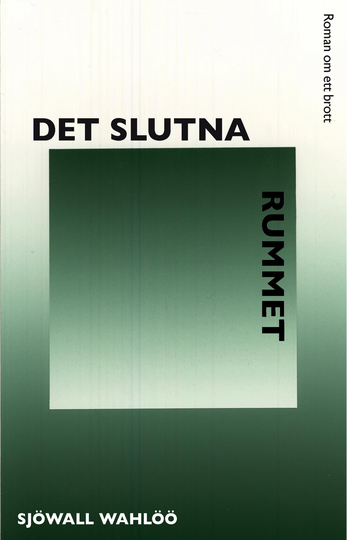 Det Slutna Rummet