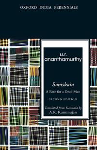 Samskara