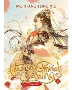 Heaven Official s Blessing: Tian Guan Ci Fu (Novel) Vol. 2