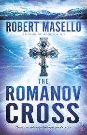 Romanov Cross