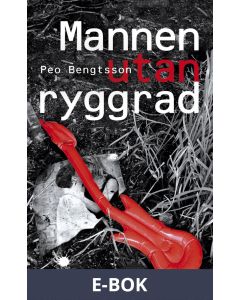 Mannen utan ryggrad, E-bok
