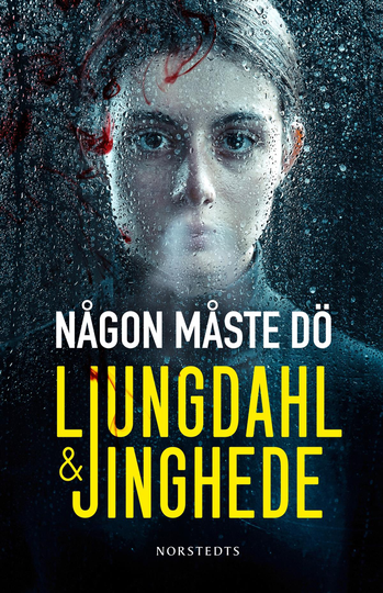 Någon Måste Dö