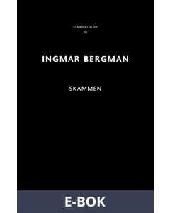 Skammen, E-bok