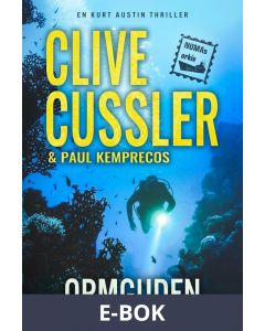 Ormguden, E-bok
