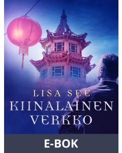 Kiinalainen verkko, E-bok