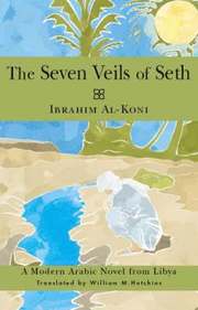 The Seven Veils of Seth