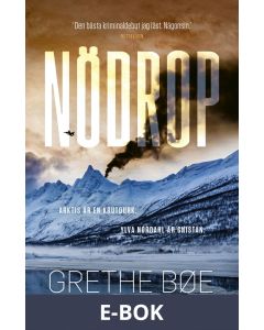 Nödrop, E-bok
