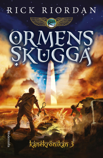 Ormens Skugga