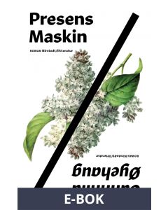Presens Maskin, E-bok