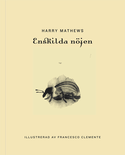 Enskilda Nöjen
