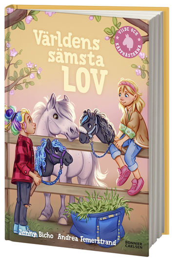 Världens Sämsta Lov