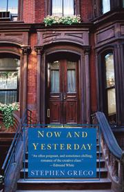 Now And Yesterday