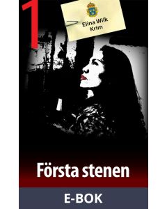 Första stenen, E-bok