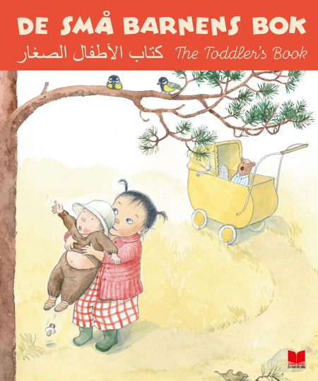 De Små Barnens Bok (svenska, Arabiska, Engelska)