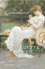 Corinthian