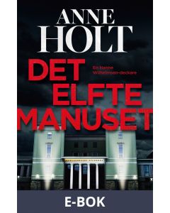 Det elfte manuset, E-bok