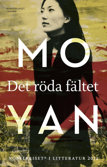 Röda Fältet