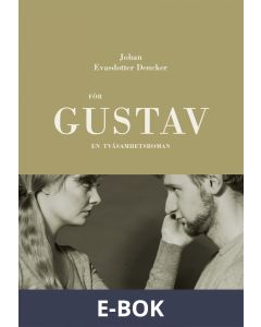 För Gustav, E-bok