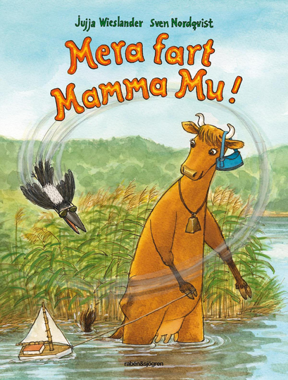 Mera Fart Mamma Mu