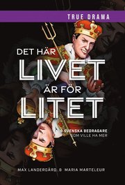 Det här livet är för litet