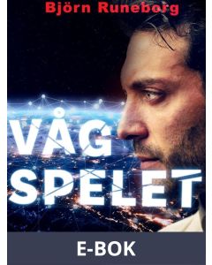 Vågspelet, E-bok