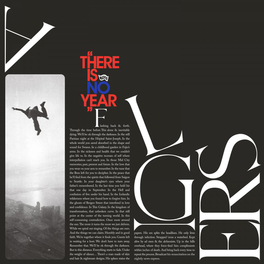 Algiers: There is no year 2020