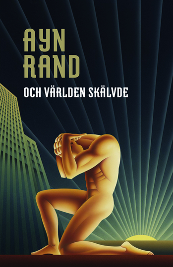 Och Världen Skälvde