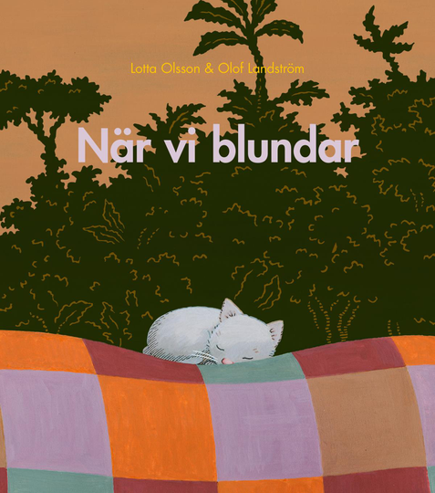 När Vi Blundar