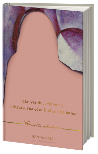 Där Var Du, Större Än Bokstäverna Som Bildar Ditt Namn