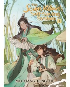 The Scum Villain s Self-Saving System: Ren Zha Fanpai Zijiu Xitong (Novel)