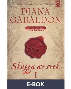 Skugga av svek I, E-bok
