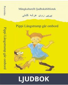 Pippi Långstrump går ombord, Ljudbok