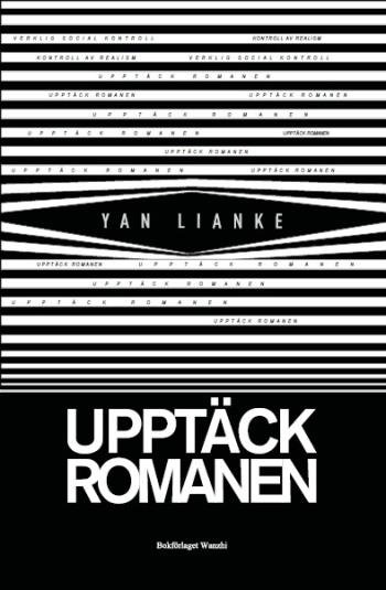 Upptäck Romanen