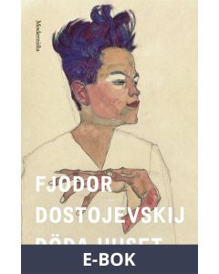 Döda huset, E-bok