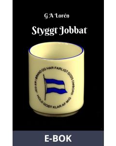 Styggt Jobbat, E-bok