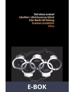 Det stora sveket, E-bok