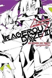 Kagerou Daze, Vol. 2 (light novel)