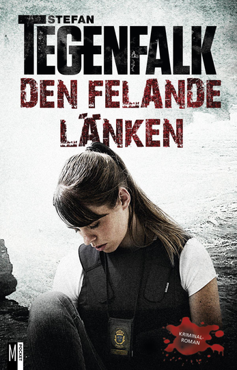 Den Felande Länken