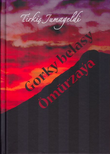 Gorky Belasy - Roman