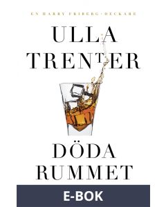 Döda rummet, E-bok