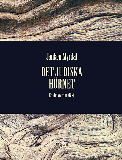 Det Judiska Hörnet - En Del Av Min Släkt