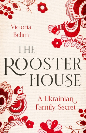 The Rooster House