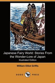 Japanese Fairy World