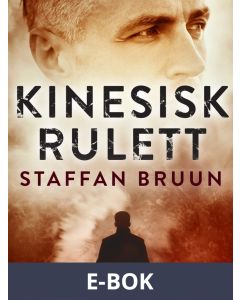 Kinesisk rulett, E-bok