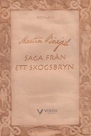 Saga från ett skogsbryn. Rotskott