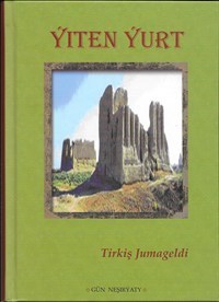 Yiten Yurt