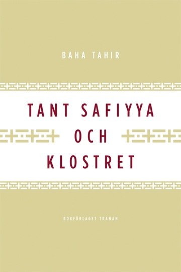 Tant Safiyya Och Klostret