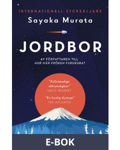 Jordbor, E-bok